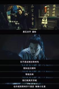 国产九九九,传承与创新，铸就民族品牌辉煌